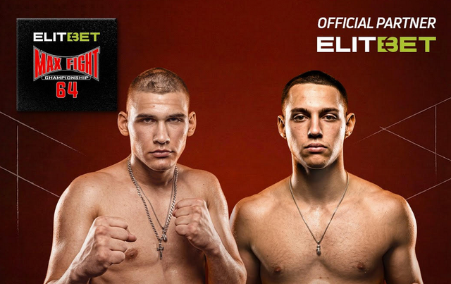 Тервел Пулев става част от ELITBET MAX FIGHT 64