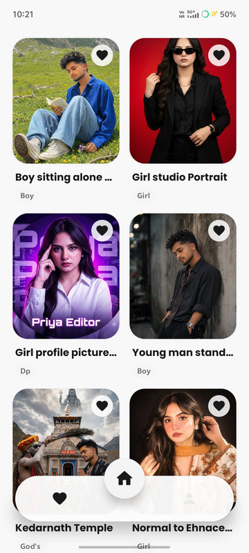CinePrompt Favourite screenshot slot