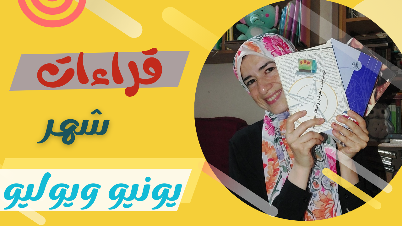 20240717_043017_٠٠٠٠