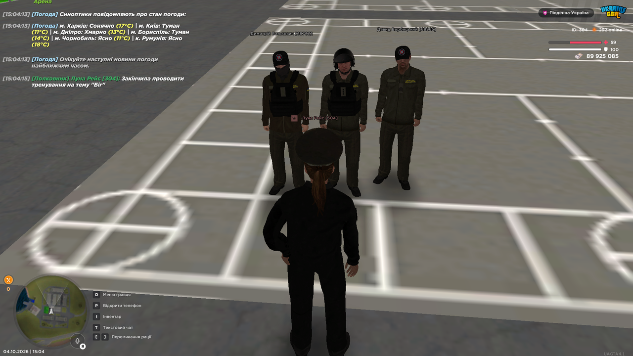 UKRAINE GTA 04 10 2026 15 04 17 (1)