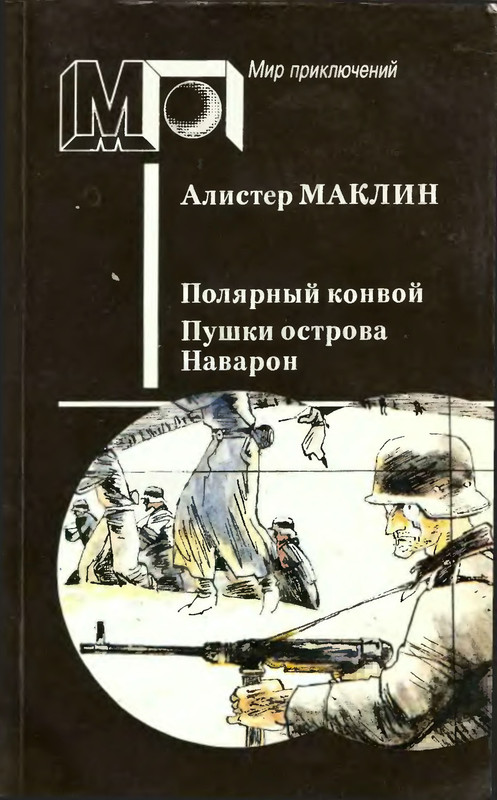 p0001