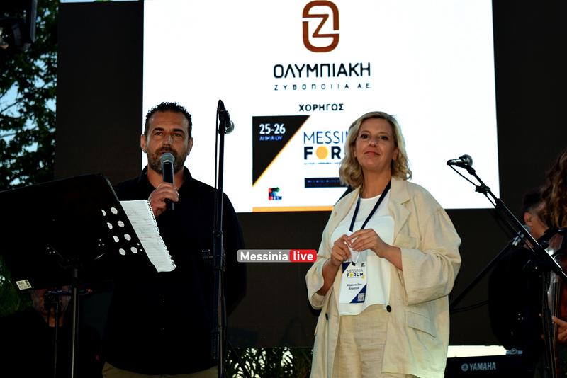 FORUM-4DSC-0906
