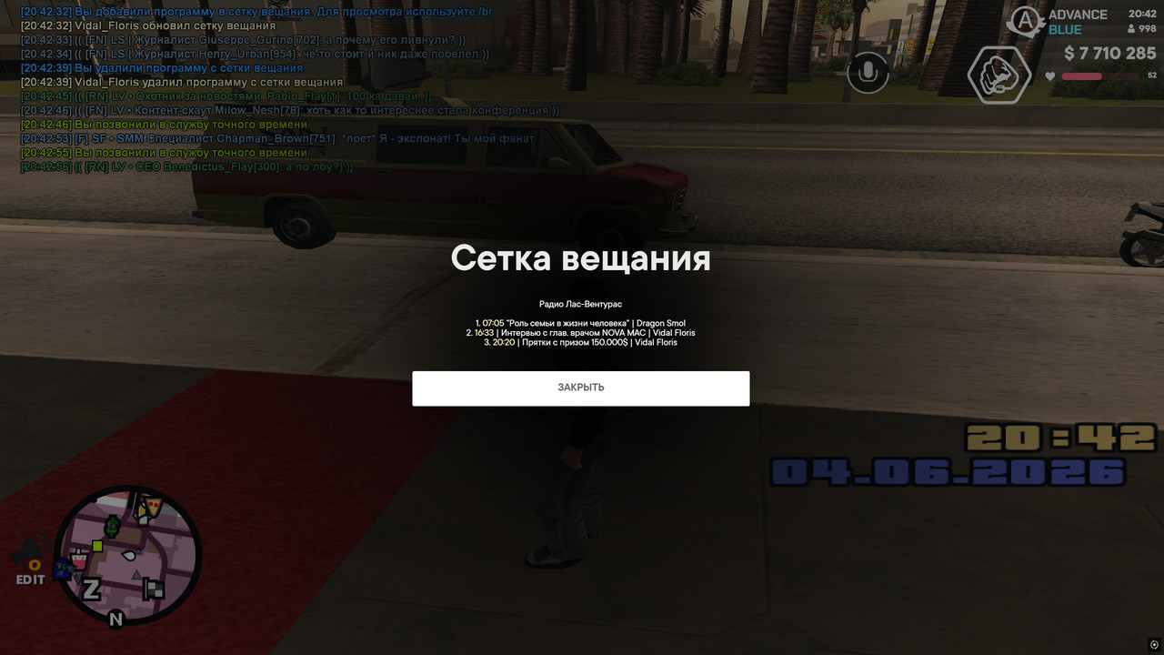 screenshot 2026 06 04 20 42 59 404