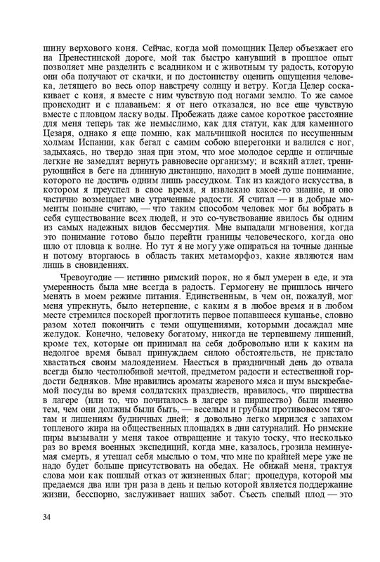 page-0035
