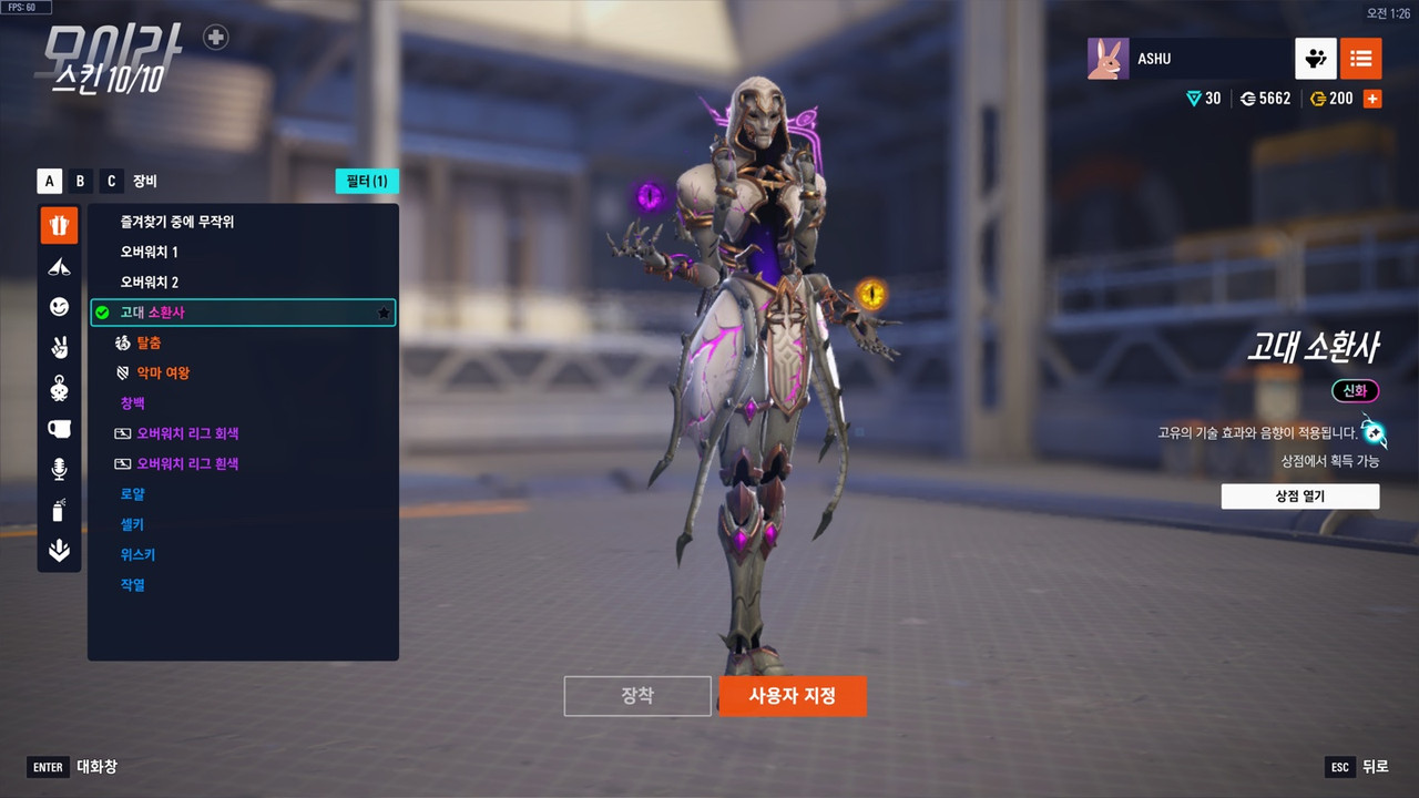 KakaoTalk_20250711_015702905_08