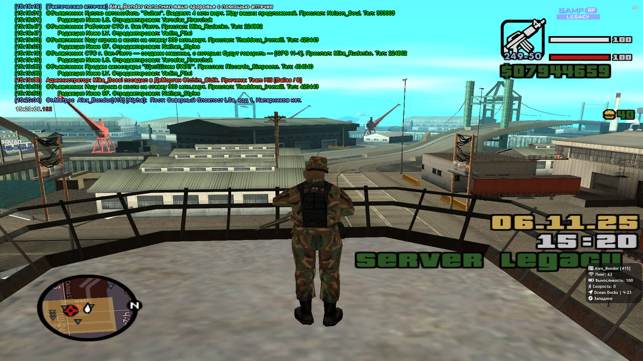 2025 11 06 15 20 06 198