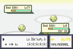 [PokeCommunity.com] This or That, Pokemon Edition - Version 2.16!!!!