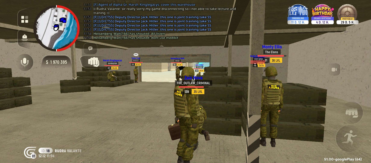 Screenshot 2025 12 12 14 24 14 465 com grand launcher