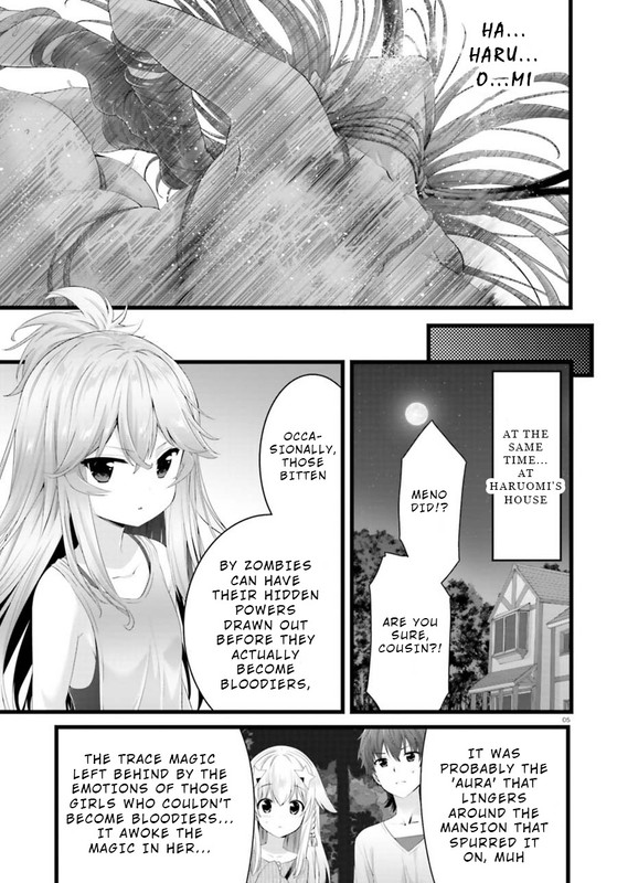 Yoru Baku Yoake KyokuChap26-3