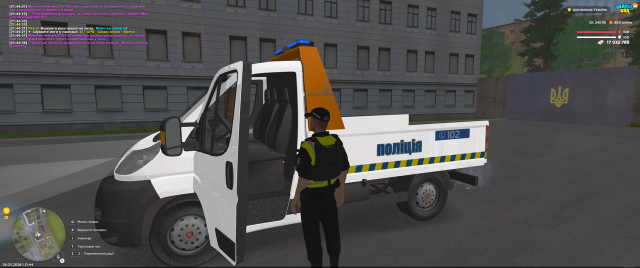 Grand Theft Auto San Andreas Screenshot 2026 03 28 21 44 29 60