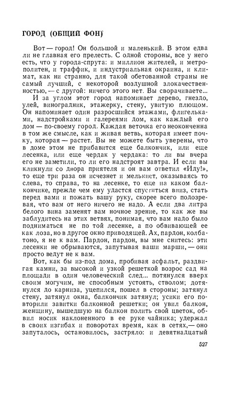 p0040