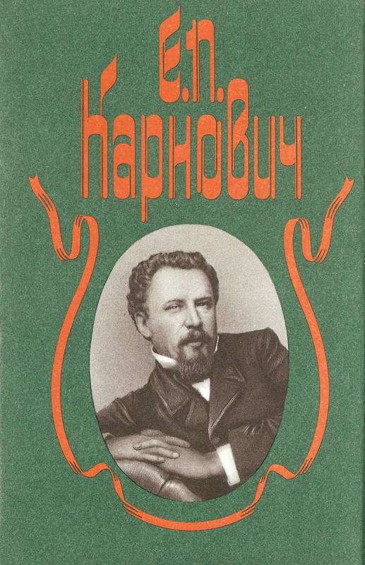 p0001
