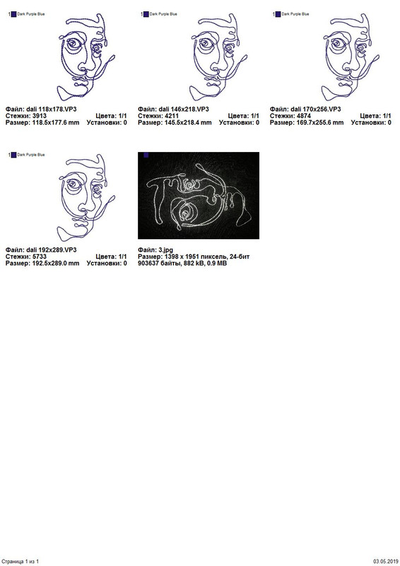 Страница_1_из_1