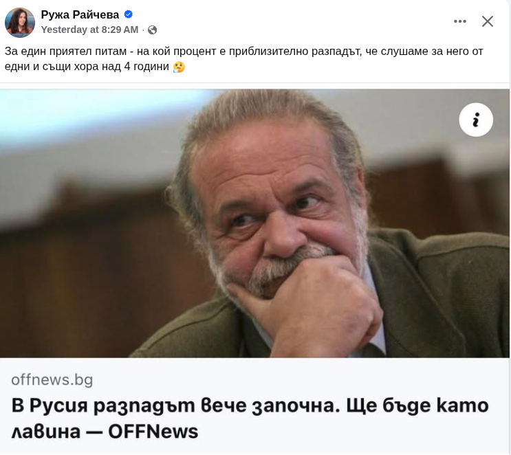 Screenshot-20260608-094112.png