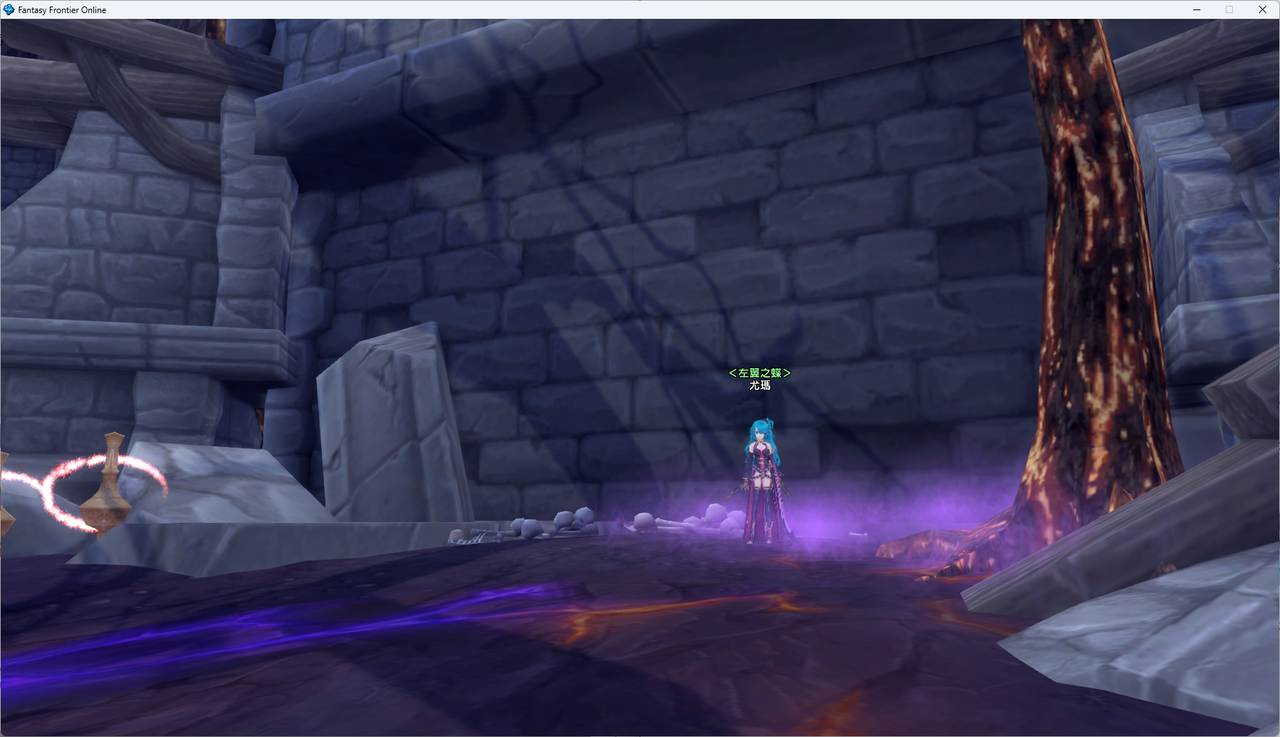 螢幕擷取畫面 2024-07-23 005007