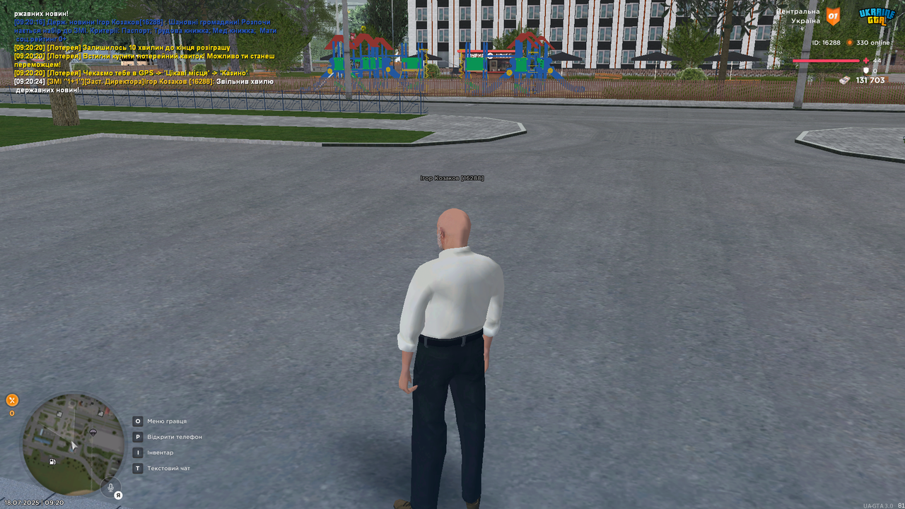 Grand Theft Auto  San Andreas Screenshot 2025.07.18 - 09.20.25.99