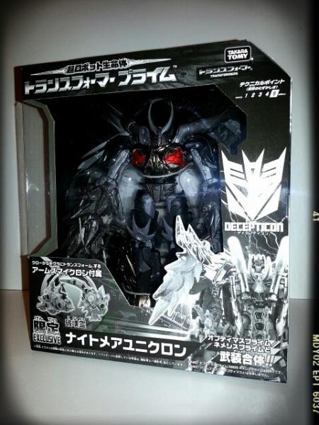 541075_10151575281273115_1970513223_n