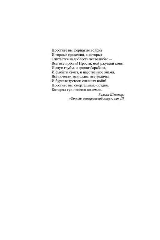 p0005