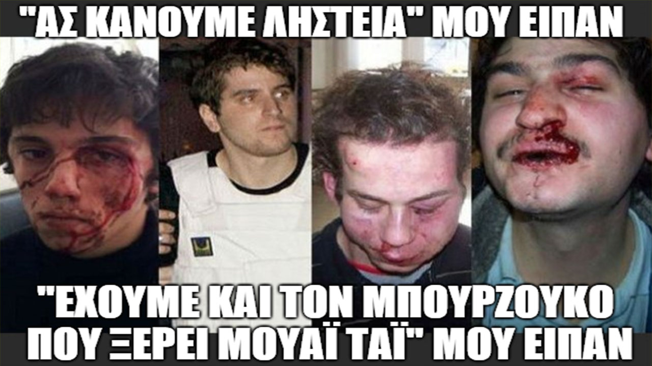 Εικόνα