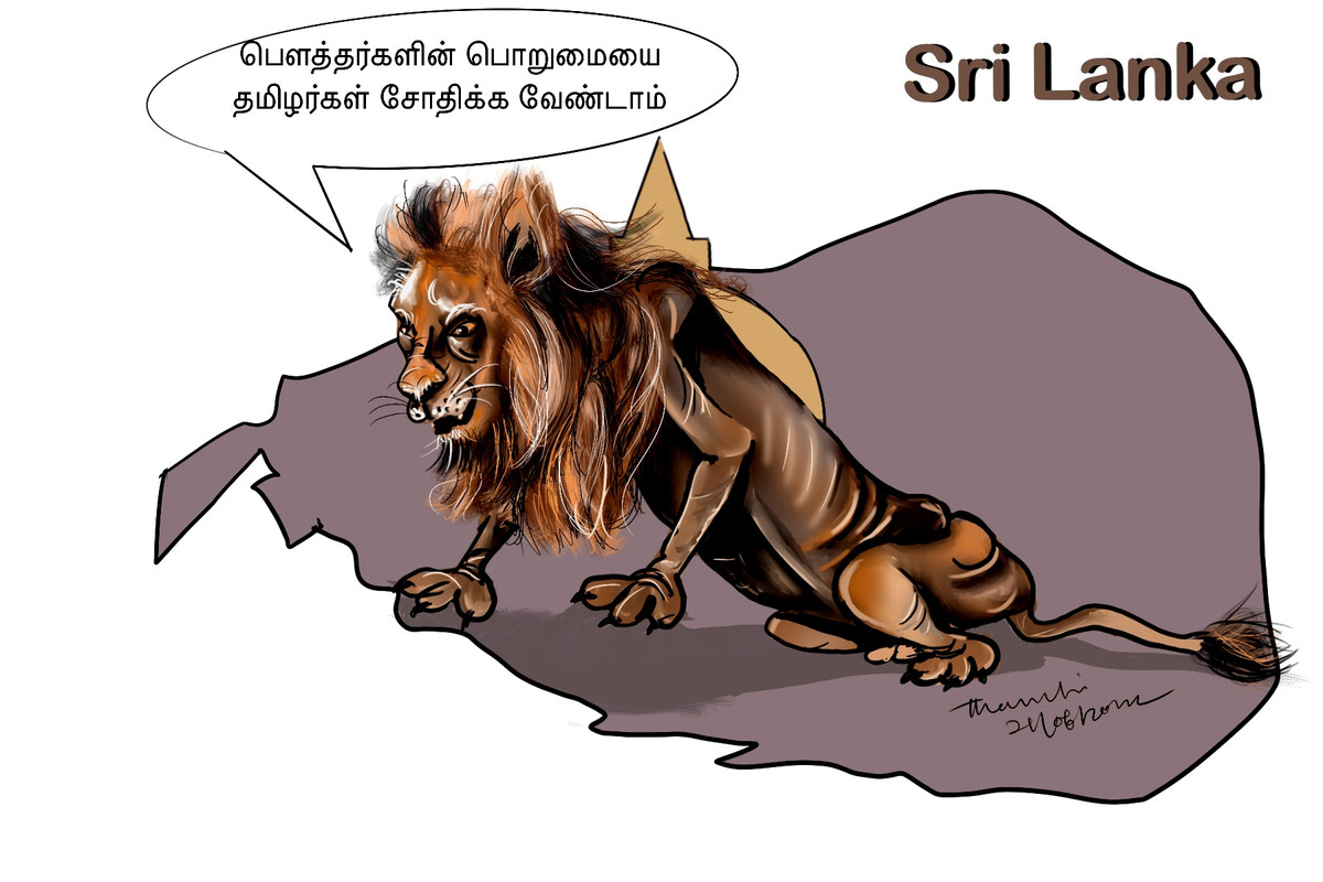 91-C68-AB8-C26-D-4-B10-B364-1745-A8-FD7-