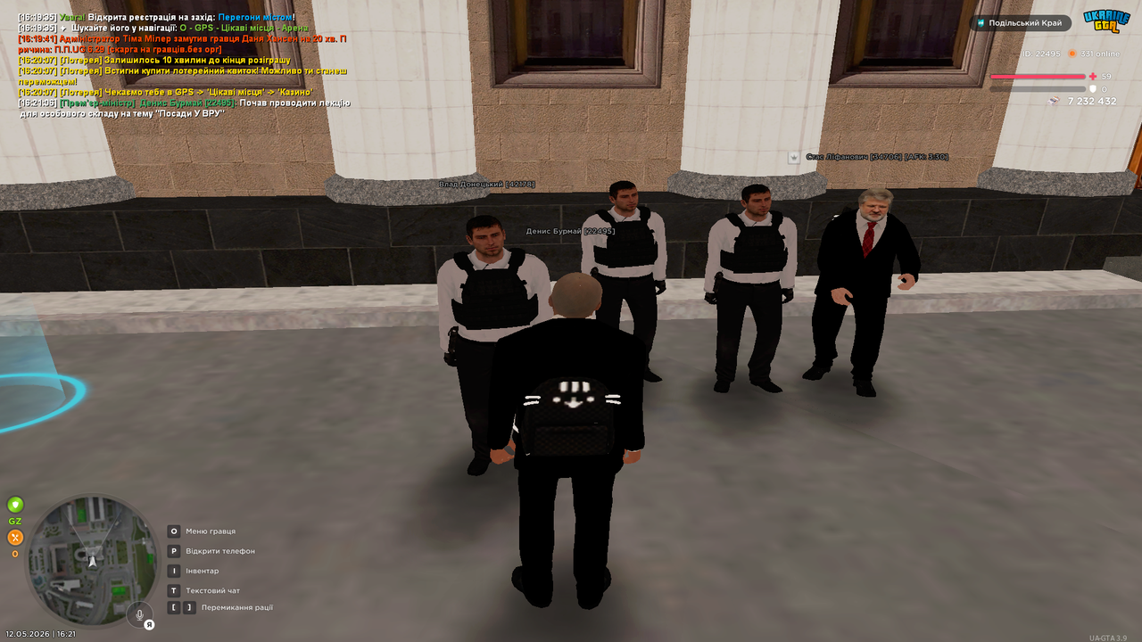 Grand Theft Auto San Andreas Screenshot 2026 05 12 16 21 06 57