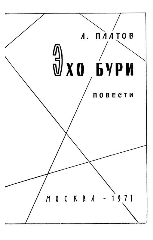 p0005
