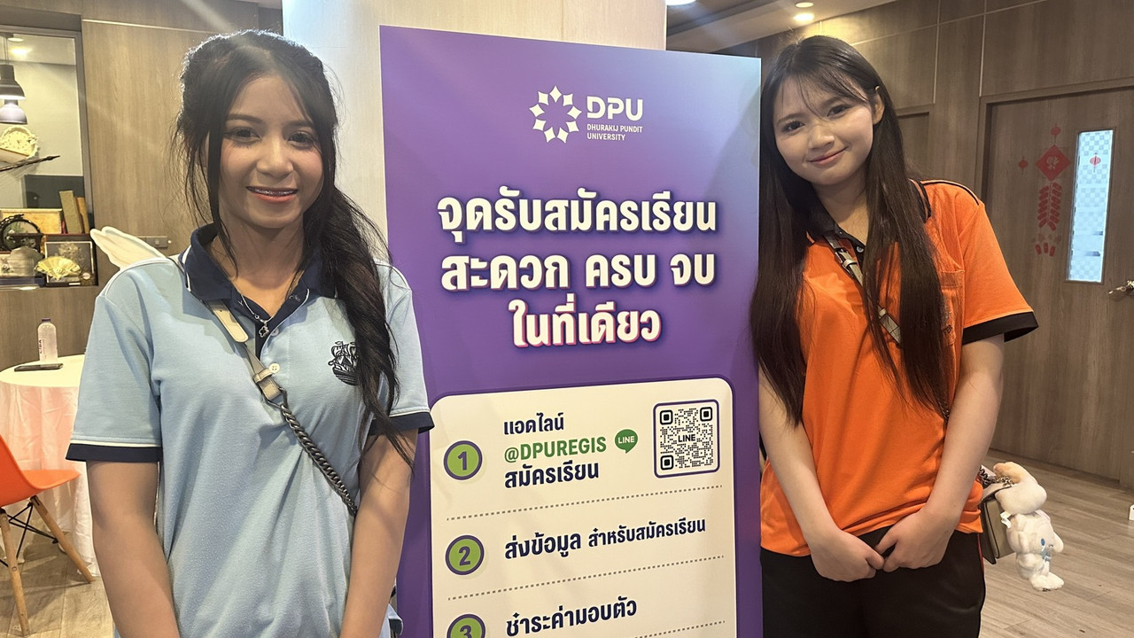 นางสาวศ ร นภา มหาส น ขวา นางสาวน ศามณ อ กษร ซ าย
