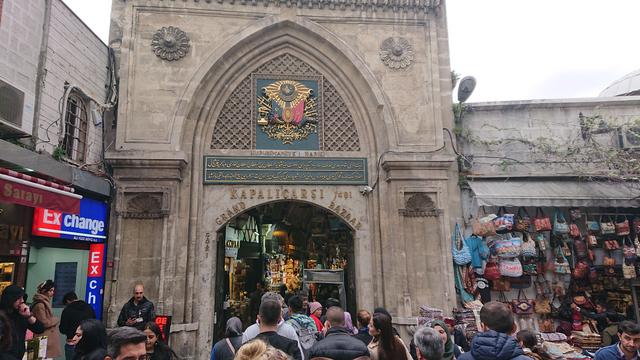 Estambul a mi aire - Blogs de Turquia - Día 1. Palacio de Topkapi – Santa Sofía – Hipódromo – Mezquitas de Beyazit y Nur (13)