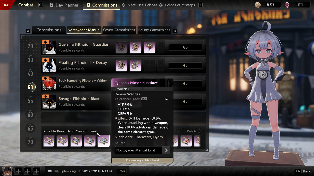 EM Win64 Shipping Screenshot 2025 11 19 20 51 13 88