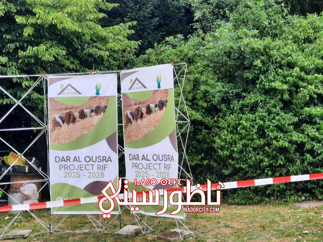 WhatsApp Image 2025-06-30 at 23.45.12 (3)