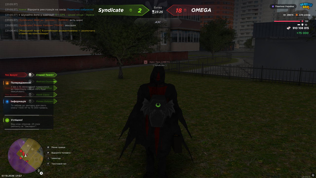 image (12)