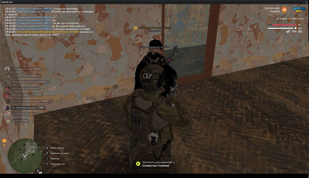 gta_sa_zvCPT4qt17