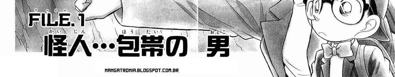 Detective-Conan-v05-c40-03-04