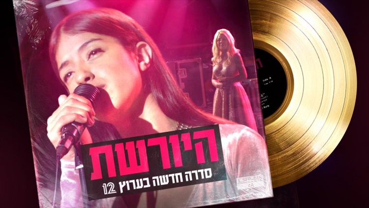 תמונה