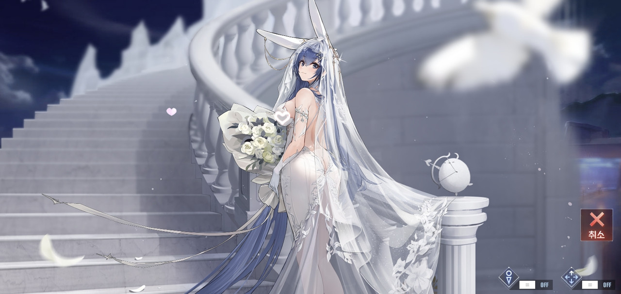 Screenshot_20250617_210436