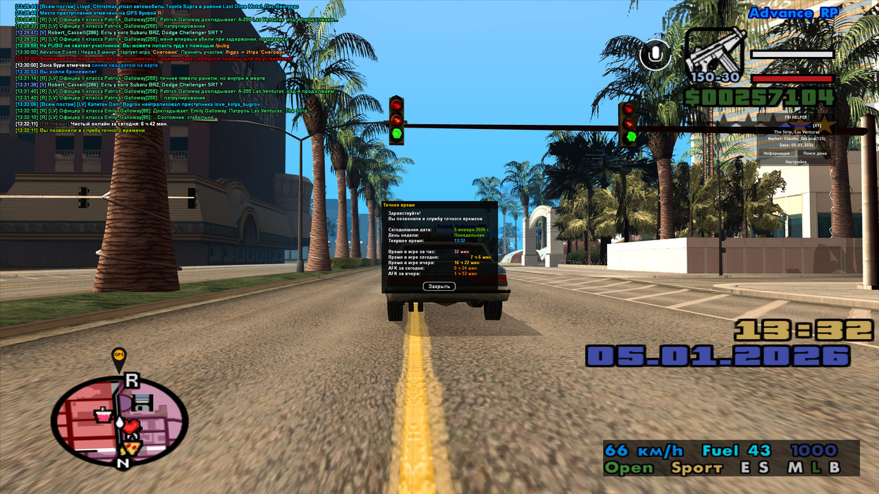 gta sa 2026 01 05 13 32 11 585