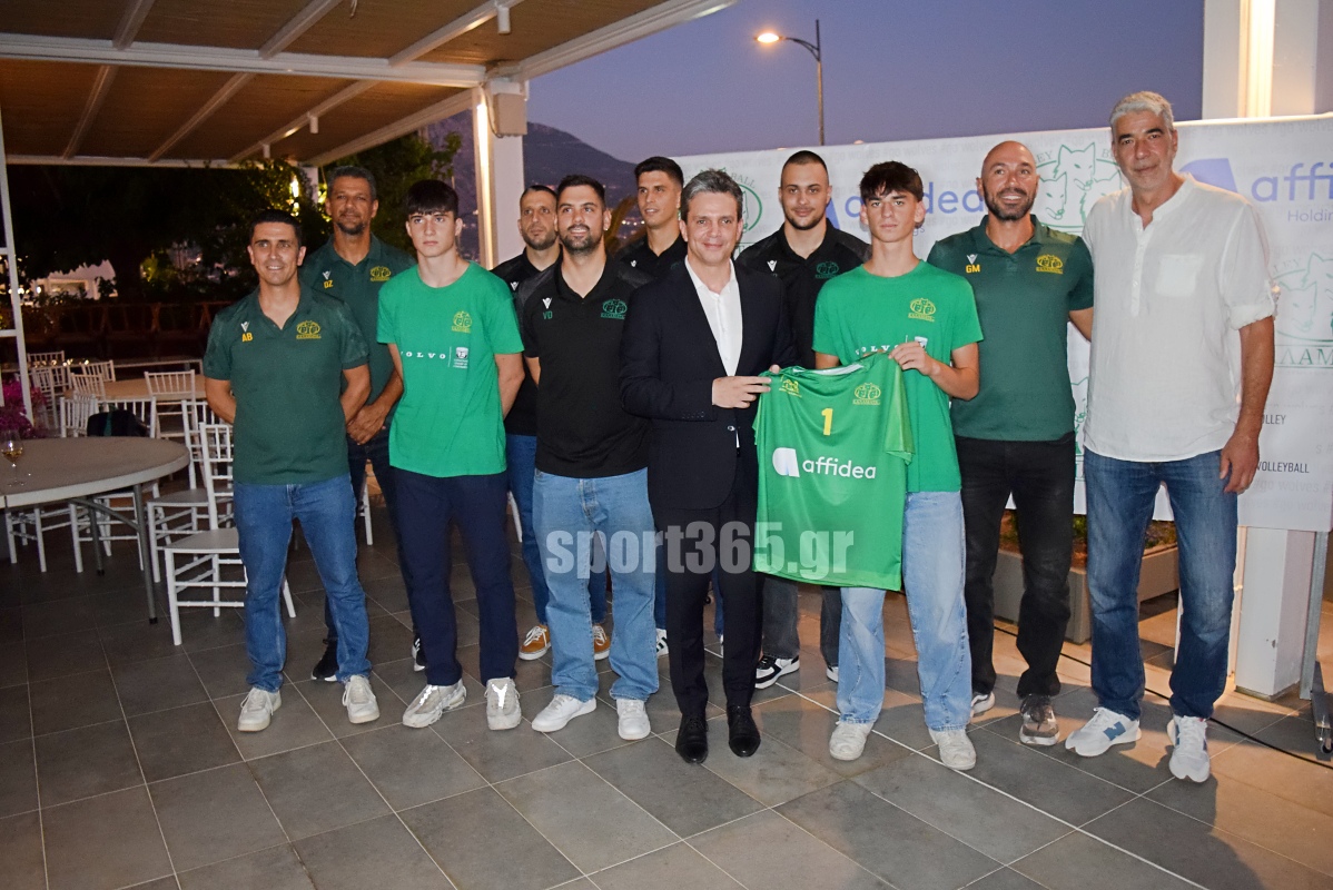 , &Kappa;&alpha;&lambda;&alpha;&mu;ά&tau;&alpha; 80 – Affidea: &Sigma;&upsilon;&nu;&epsilon;&rho;&gamma;&alpha;&sigma;ί&alpha; &omicron;&rho;ό&sigma;&eta;&mu;&omicron; &kappa;&alpha;&iota; &nu;έ&omicron; &kappa;&epsilon;&phi;ά&lambda;&alpha;&iota;&omicron; &gamma;&iota;&alpha; &tau;&omicron;&upsilon;&sigmaf; &laquo;&lambda;ύ&kappa;&omicron;&upsilon;&sigmaf;&raquo; (&phi;&omega;&tau;&omicron; & &beta;ί&nu;&tau;&epsilon;&omicron;)