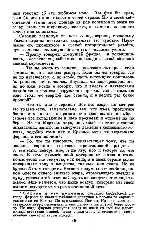 p0023