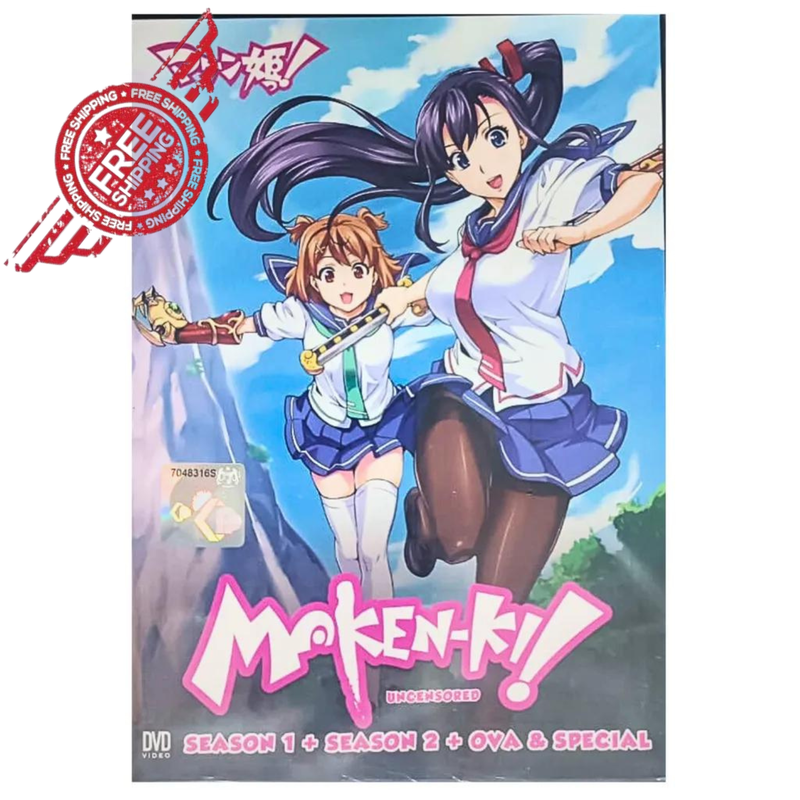 即決】驚異の記録 あの事件を追え ＜学研カラー版 ジュニア
