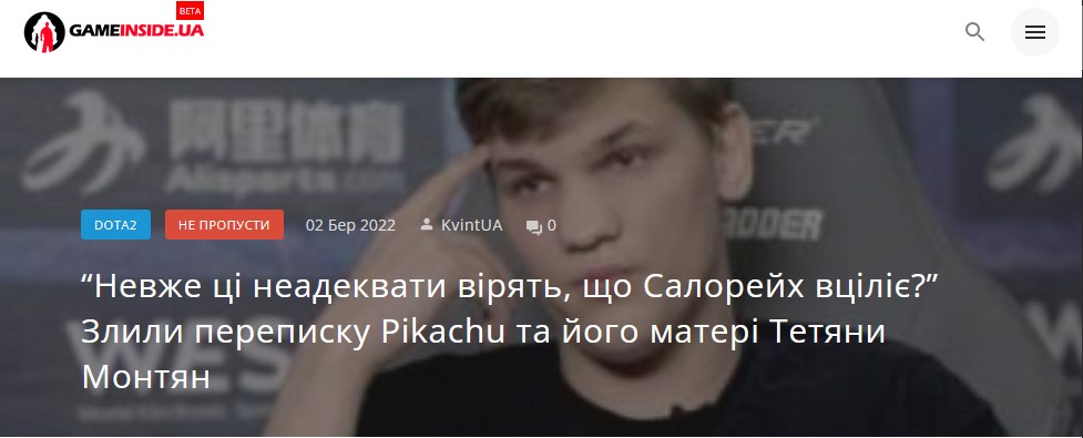 [Image: Screenshot-1.jpg]