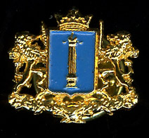 Ульян-обл_2013_с накладкой6 (1)