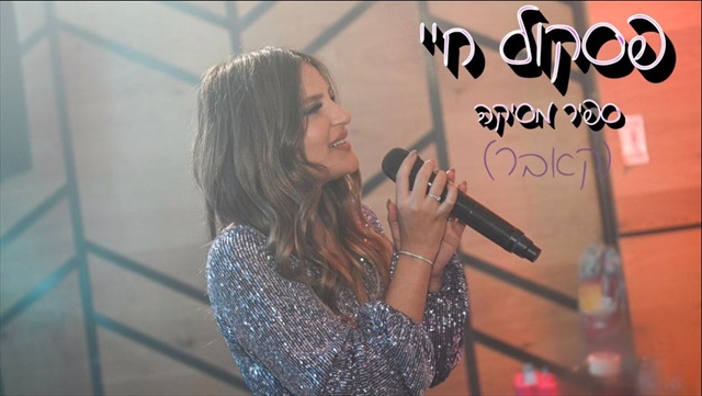 תמונה