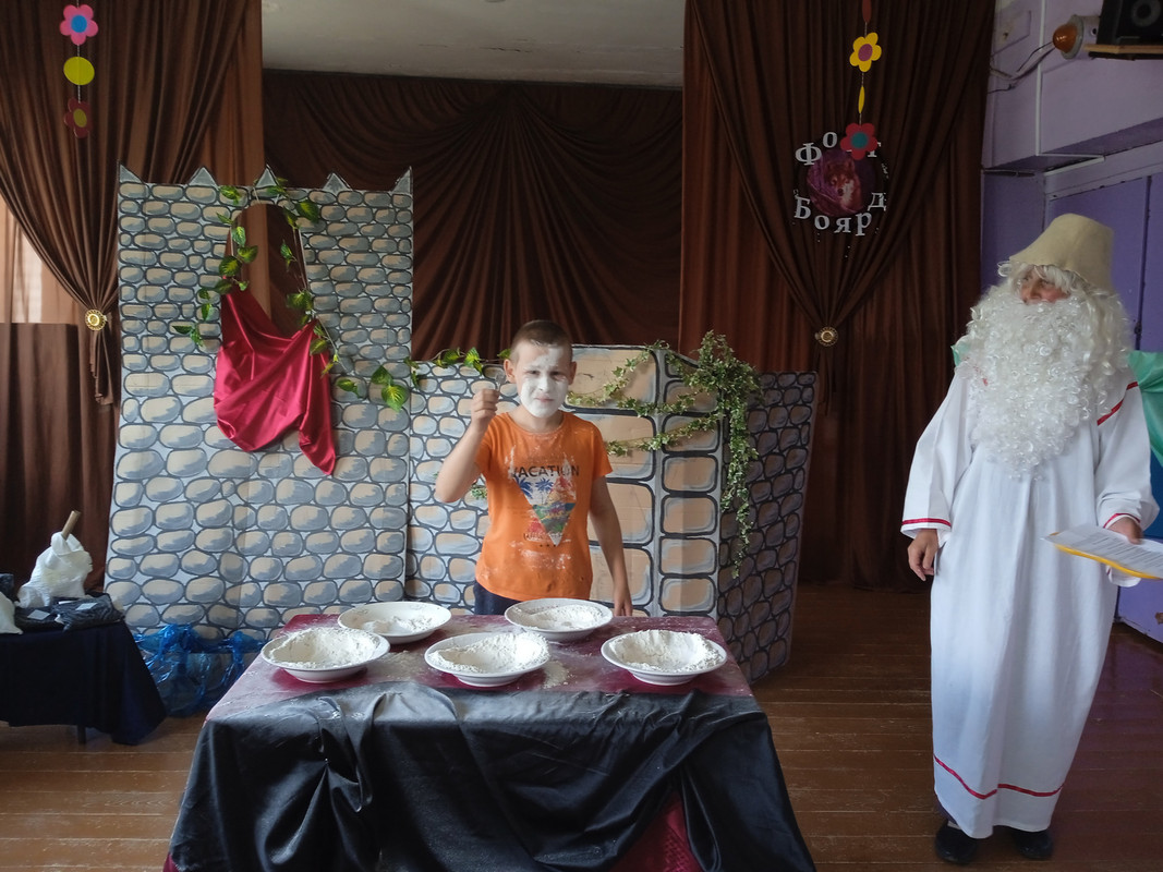 IMG_20220721_142050_1