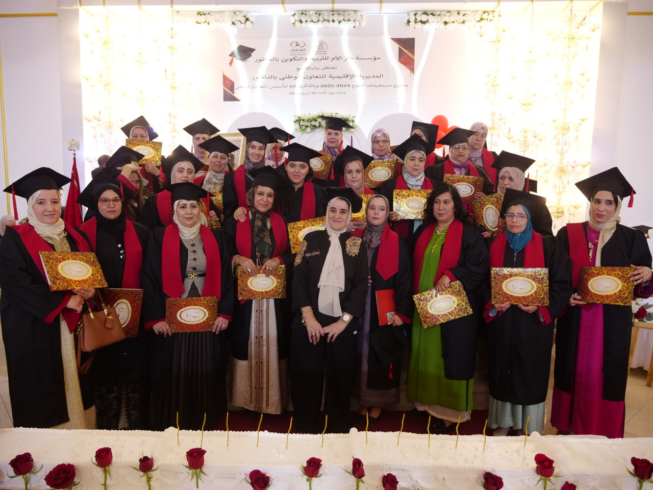 Whats-App-Image-2026-04-27-at-15-48-19