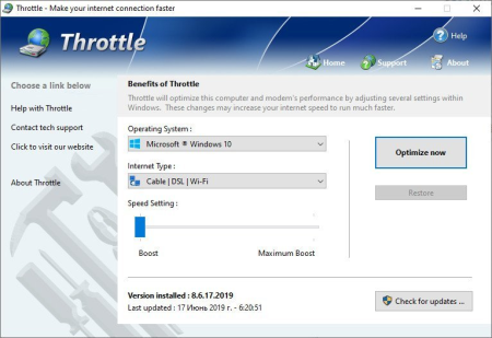 PGWare Throttle v8.6.22.2020 Multilingual PGWare Throttle v8.6.22.2020 Multilingual