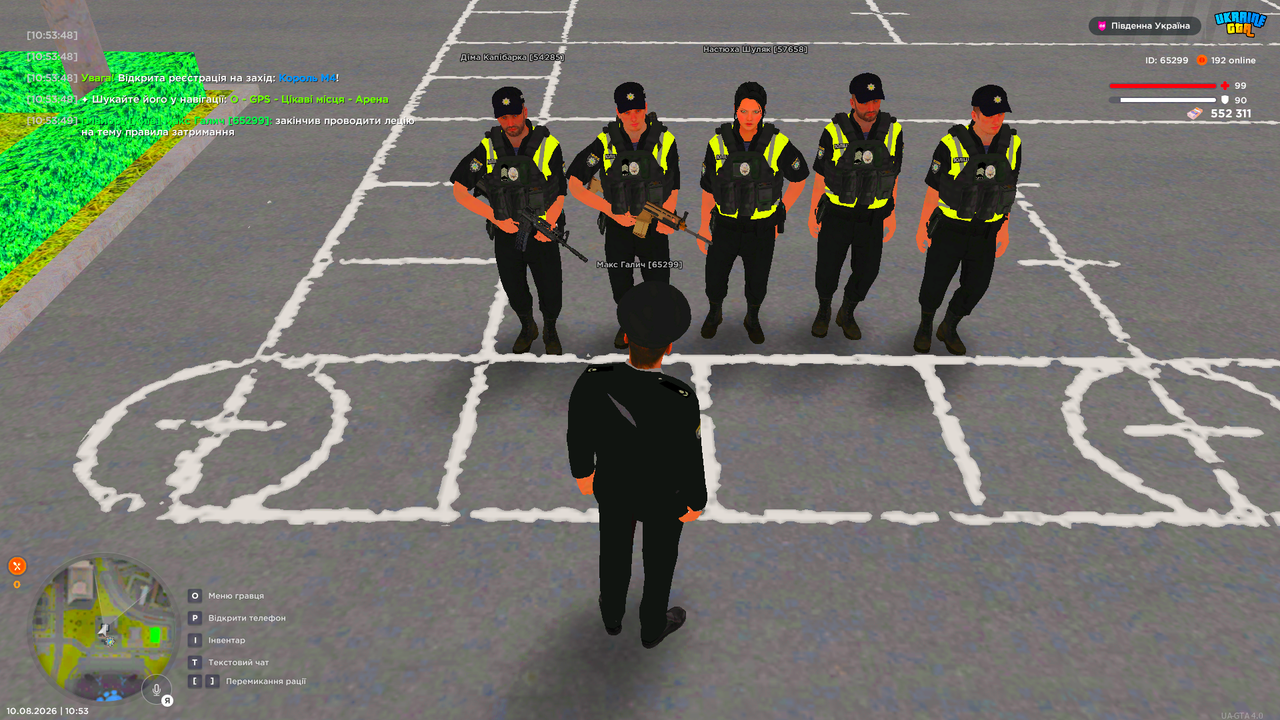 UKRAINE GTA 10 08 2026 10 53 53