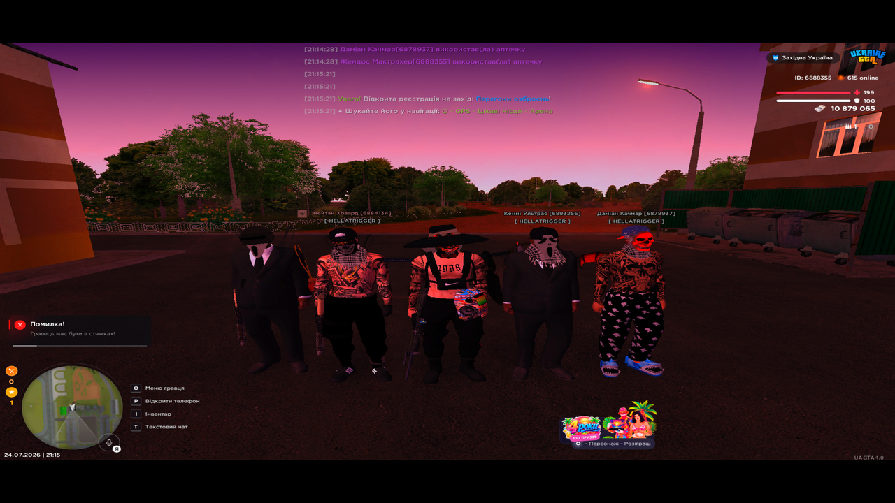Grand Theft Auto San Andreas Screenshot 2026 07 24 21 15 33 04