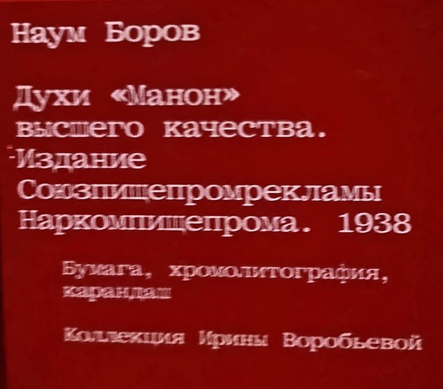 https://i.postimg.cc/6QQBZLGJ/237-IMG-20250814-120910.jpg