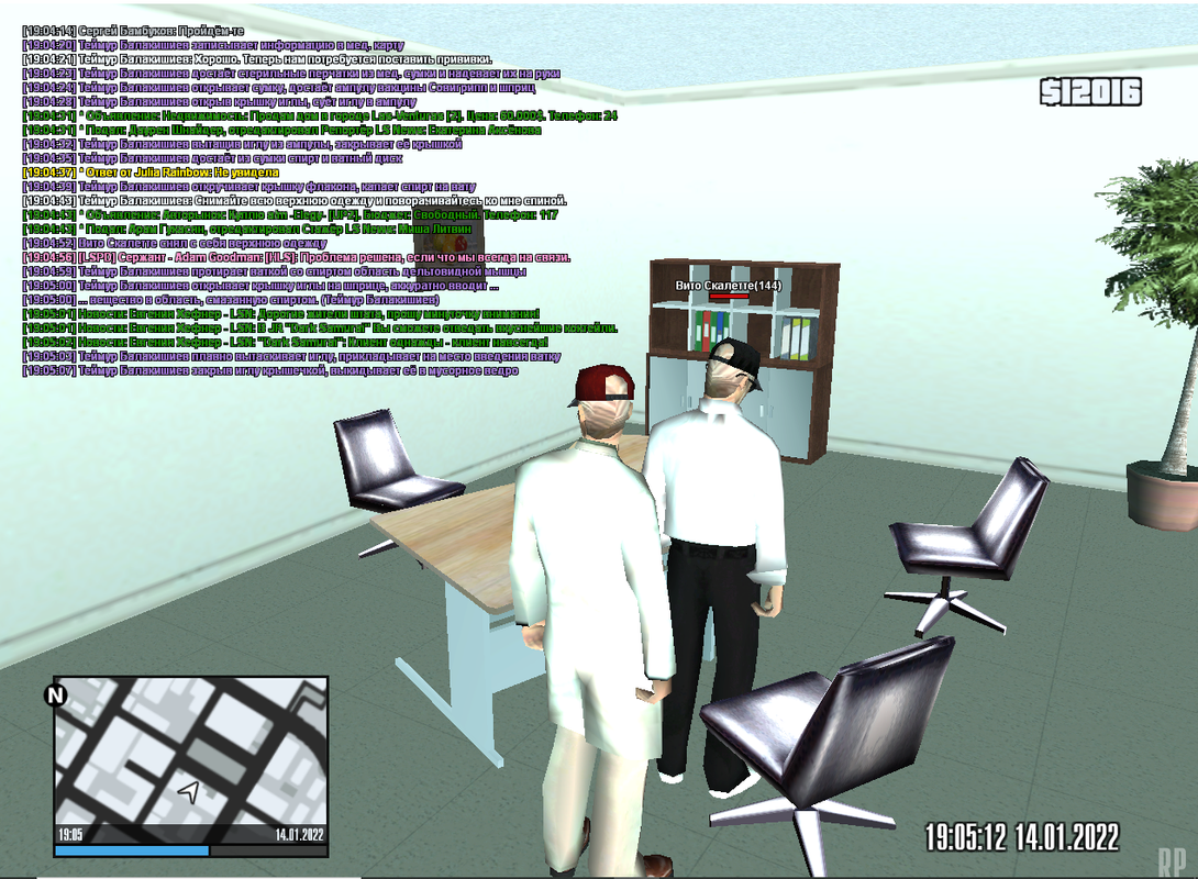 Screenshot_1