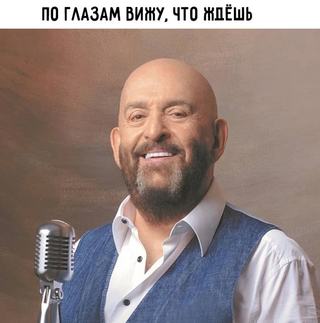 Рисунок